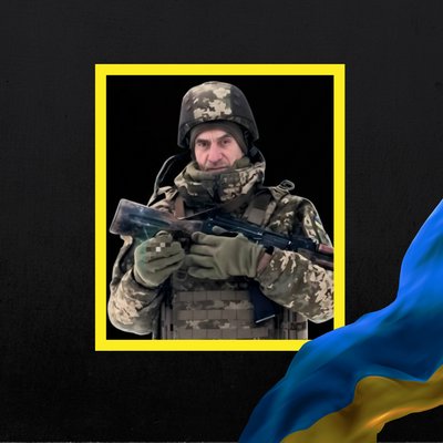 Повідомили про смерть дев'яти військових з Рівненщини Повідомили про смерть дев'яти військових з Рівненщини