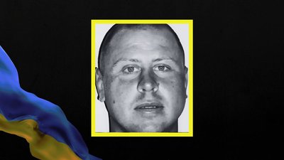 Дніпропетровщина втратила на війні двох військових Дніпропетровщина втратила на війні двох військових