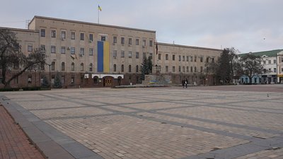 У Кропивницькому ухвалили бюджет на 2026 рік: на що виділили гроші У Кропивницькому ухвалили бюджет на 2026 рік: на що виділили гроші