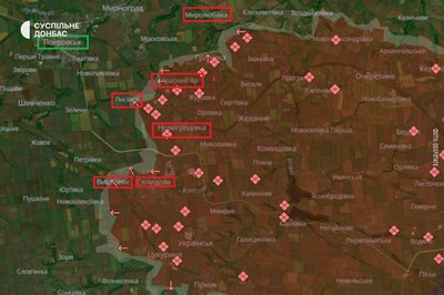 Покровський напрямок Покровський напрямок