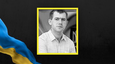 15 військових з Львівщини нагородили державними відзнаками посмертно 15 військових з Львівщини нагородили державними відзнаками посмертно