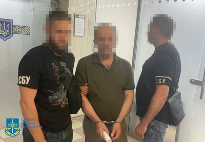 До суду скерували справу про незаконний видобуток піску з Дунаю зі збитками понад 182 млн грн До суду скерували справу про незаконний видобуток піску з Дунаю зі збитками понад 182 млн грн