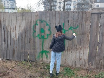Протест, графіті Протест, графіті
