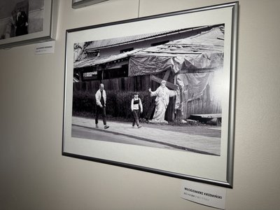 У Сумах представили виставку польських фотохудожників "Листи в майбутнє" У Сумах представили виставку польських фотохудожників "Листи в майбутнє"