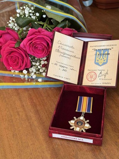 Військових з Дніпропетровщини посмертно відзначили орденами "За мужність" Військових з Дніпропетровщини посмертно відзначили орденами "За мужність"