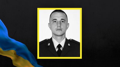 На Львівщині 30 липня попрощаються із вісьмома військовими На Львівщині 30 липня попрощаються із вісьмома військовими