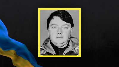 За тиждень стало відомо про загибель щонайменше 11 військовослужбовців із Сумщини За тиждень стало відомо про загибель щонайменше 11 військовослужбовців із Сумщини