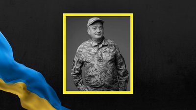 1 серпня на Львівщині попрощаються з чотирма військовими