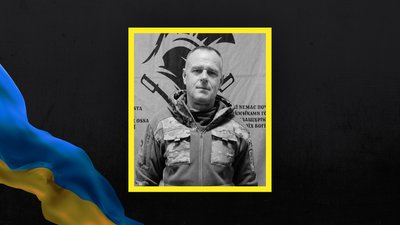 Втрати Волині — загинув Віктор Свіржевський з села Гута Втрати Волині — загинув Віктор Свіржевський з села Гута