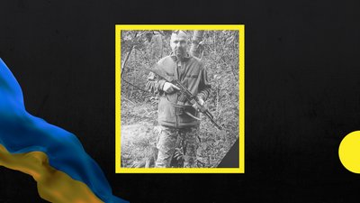 Стало відомо про смерть двох захисників із Закарпаття Стало відомо про смерть двох захисників із Закарпаття