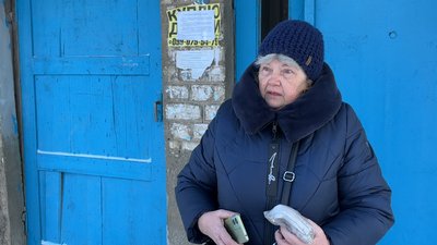 Жителька Краматорська Олена Донецька область Жителька Краматорська Олена Донецька область