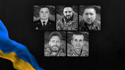 Радислав Орлов, Григорій Кузьмінський, Михайло Карпюк, Віталій Пухальський та Віктор Шперун Радислав Орлов, Григорій Кузьмінський, Михайло Карпюк, Віталій Пухальський та Віктор Шперун