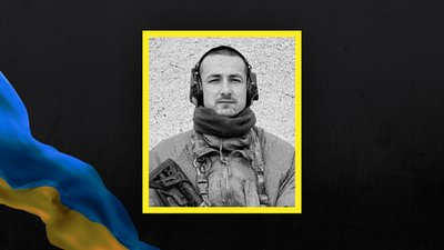 загиблі З 17 по 23 листопада загиблі З 17 по 23 листопада