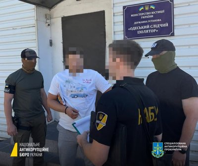 Вісімсот вісімдесят девʼятий день війни. Хроніка подій в Одеській області Вісімсот вісімдесят девʼятий день війни. Хроніка подій в Одеській області