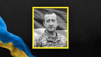 На Львівщині 28 липня прощаються із вісьмома військовослужбовцями На Львівщині 28 липня прощаються із вісьмома військовослужбовцями