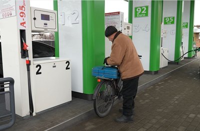 Автозаправка