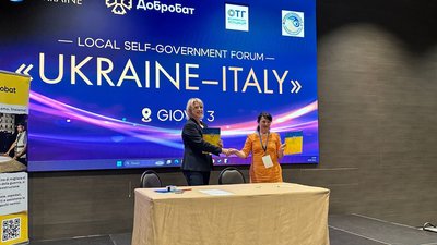 28 проєктів на 215 млн євро: що представляла Чернігівщина на полях URC 2025 в Італії та які меморандуми підписали 28 проєктів на 215 млн євро: що представляла Чернігівщина на полях URC 2025 в Італії та які меморандуми підписали