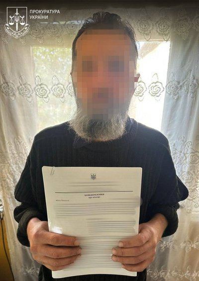 У телеграм-каналі повідомляли про місця роздачі повісток: судитимуть черкащанина У телеграм-каналі повідомляли про місця роздачі повісток: судитимуть черкащанина