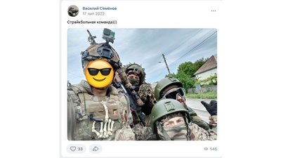 12 інструкторів окупанта: хто тренує мобілізованих росіян — розслідування 12 інструкторів окупанта: хто тренує мобілізованих росіян — розслідування