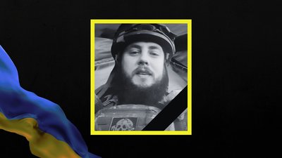 На війні загинули Микола Костенко та Станіслав Мудрий з Дніпропетровщини На війні загинули Микола Костенко та Станіслав Мудрий з Дніпропетровщини