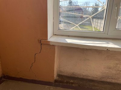 У громаді на Буковині за майже 1,5 млн грн відремонтують громадську будівлю, яка руйнується У громаді на Буковині за майже 1,5 млн грн відремонтують громадську будівлю, яка руйнується