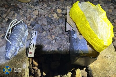 Ймовірно готував підрив залізничної колії: на Рівненщині судитимуть жителя Львівщини Ймовірно готував підрив залізничної колії: на Рівненщині судитимуть жителя Львівщини