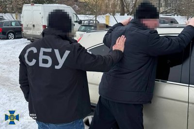 СБУ та Нацполіція заявили про викриття на Черкащині пʼяти "ухилянтських схем": подробиці СБУ та Нацполіція заявили про викриття на Черкащині пʼяти "ухилянтських схем": подробиці
