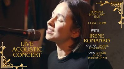 Куди піти 10.04 Куди піти 10.04