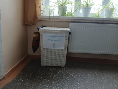 "Кришечки збирай — ЗСУ допомагай!": школярі на Вінниччинія "Кришечки збирай — ЗСУ допомагай!": школярі на Вінниччинія