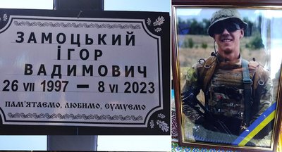прощання прощання