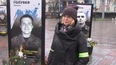 "Вічний спокій, бо в пеклі він вже був". З військовим Сергієм Петриною попрощалися у Рівному