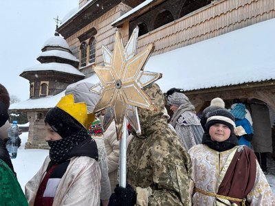 Близько 600 учасників: у Дрогобичі відбувся фестиваль вертепів "Різдвяна зірка" Близько 600 учасників: у Дрогобичі відбувся фестиваль вертепів "Різдвяна зірка"