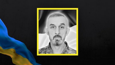 На Львівщині 19 січня попрощаються з чотирма захисниками На Львівщині 19 січня попрощаються з чотирма захисниками