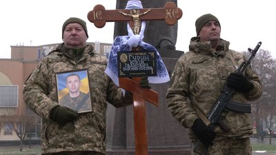 У Рівному попрощались з військовими Миколою Гуменюком та Юрієм Гуриним У Рівному попрощались з військовими Миколою Гуменюком та Юрієм Гуриним