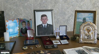 Нагоророди зсу Нагоророди зсу