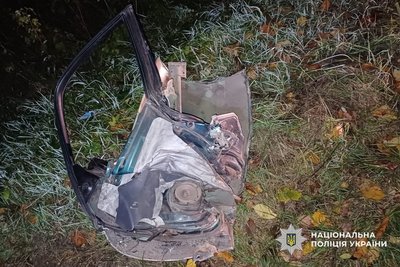 Авто врізалося в дерево: у ДТП на Черкащині отримали травми двоє людей Авто врізалося в дерево: у ДТП на Черкащині отримали травми двоє людей