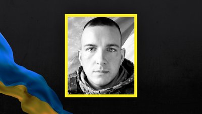 На Сумщині провели в останню путь 21 військовослужбовця На Сумщині провели в останню путь 21 військовослужбовця