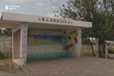 Пляжі, намети та устриці: що пропонує відпочивальникам Тилігульський лиман Пляжі, намети та устриці: що пропонує відпочивальникам Тилігульський лиман
