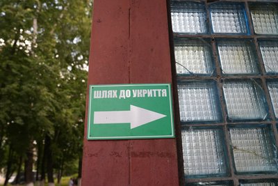 “Сум'яни не зважають на тривогу”: як під час довготривалої повітряної тривоги працюють міські державні служби