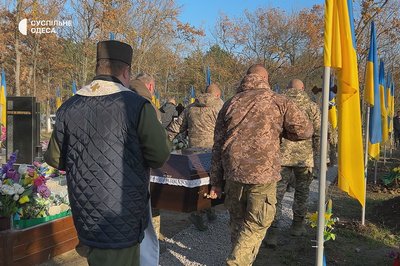 Загинув під Курськом: в Ізмаїлі попрощались із загиблим 32-річним військовим Юрієм Сергєєвим Загинув під Курськом: в Ізмаїлі попрощались із загиблим 32-річним військовим Юрієм Сергєєвим