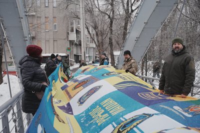 Акція до Дня Соборності України в Харкові, 22 січня 2026 року