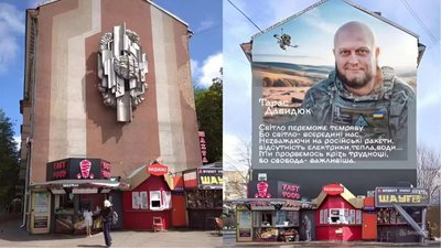 Монастир, туалет та стінопис: які рішення влади викликали дискусії на Рівненщині в 2025 році