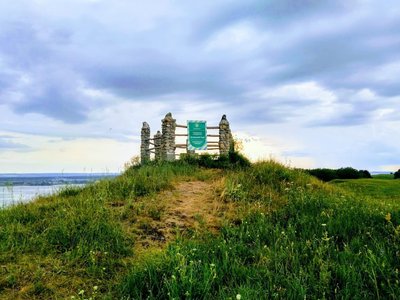 Касова гора, природа, довкілля Касова гора, природа, довкілля