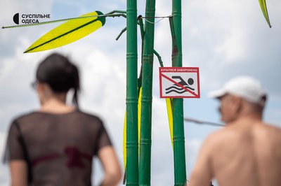 Без офіційного статусу, але з відпочивальниками: що відбувається на пляжах Фонтанки Без офіційного статусу, але з відпочивальниками: що відбувається на пляжах Фонтанки