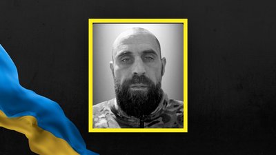 Віталій Максимець