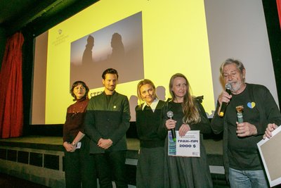 національний конкурс молодості національний конкурс молодості