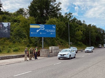 У Черкасах працюють мобільні блокпости У Черкасах працюють мобільні блокпости