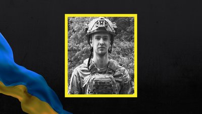 Арсен Боголуцький Арсен Боголуцький
