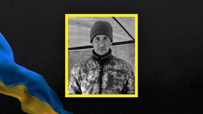 Втрати Волині — загинув Олександр Квач з Колок Втрати Волині — загинув Олександр Квач з Колок