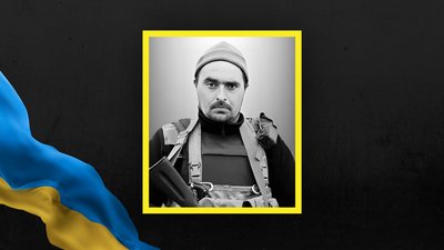 На Львівщині 5 вересня попрощаються із вісьмома військовими На Львівщині 5 вересня попрощаються із вісьмома військовими
